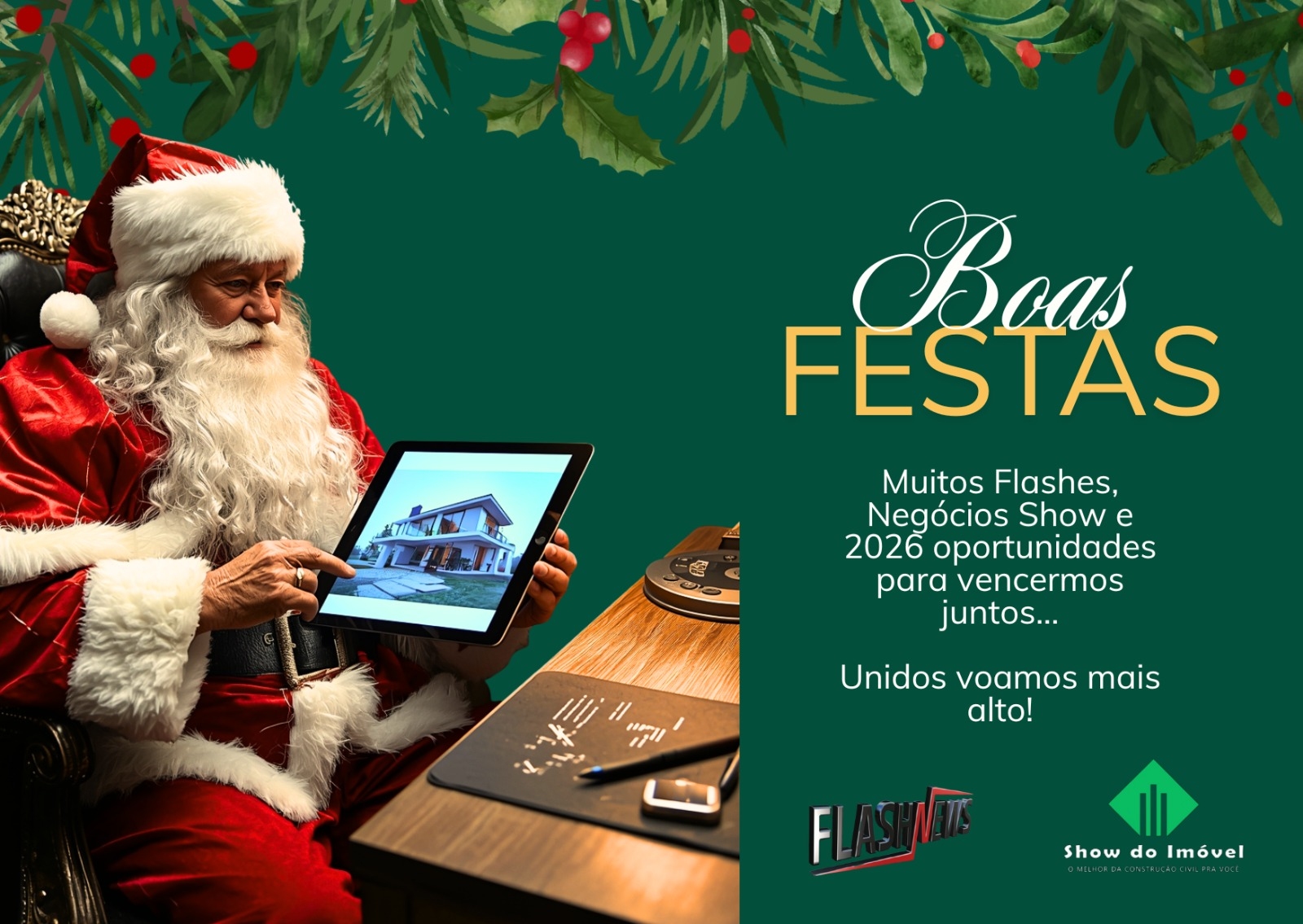 Boas Festas!